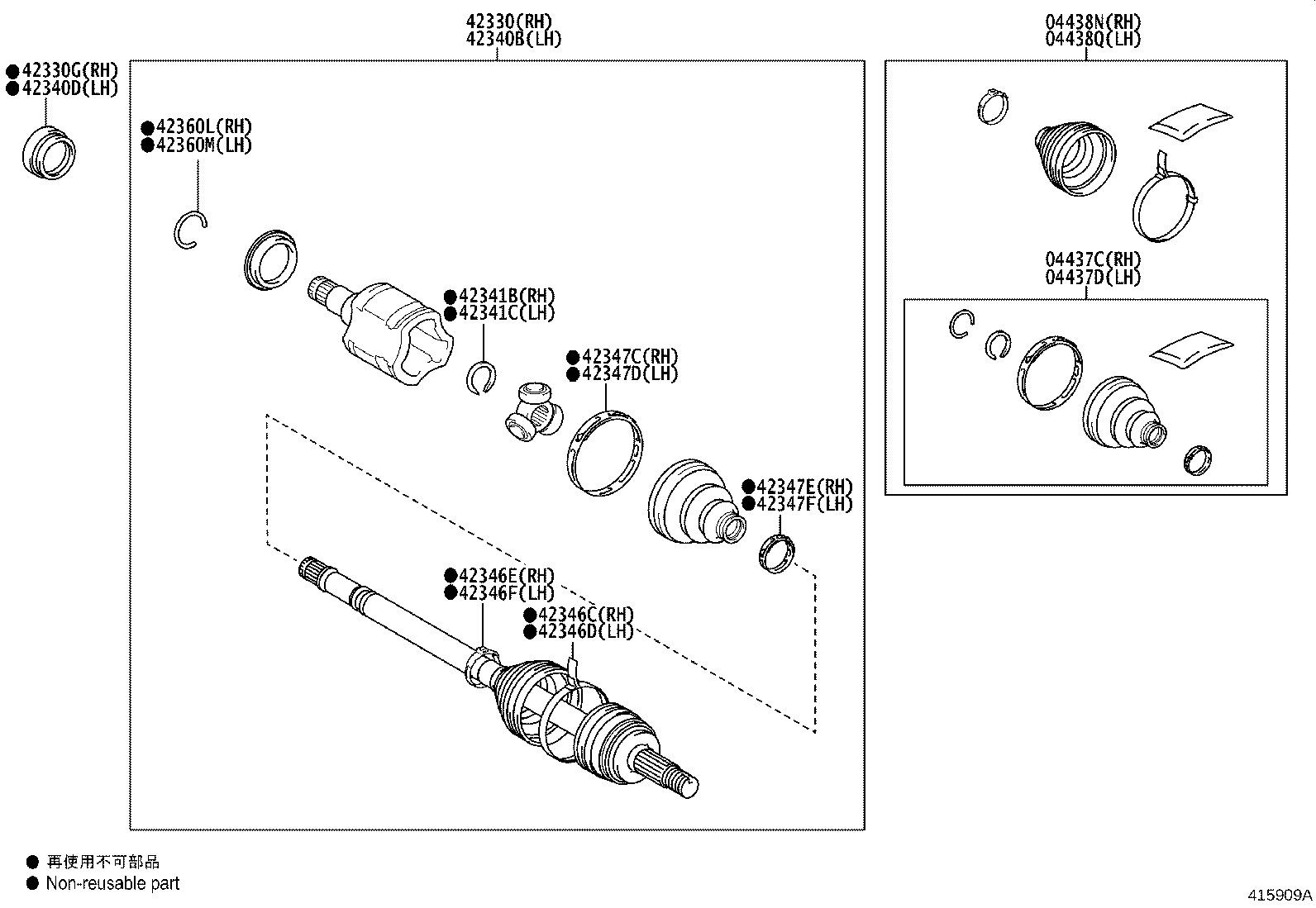 42345-0E220 CLAMP (FOR REAR DRIVE SHAFT OUTBOARD JOINT BOOT RH) product image
