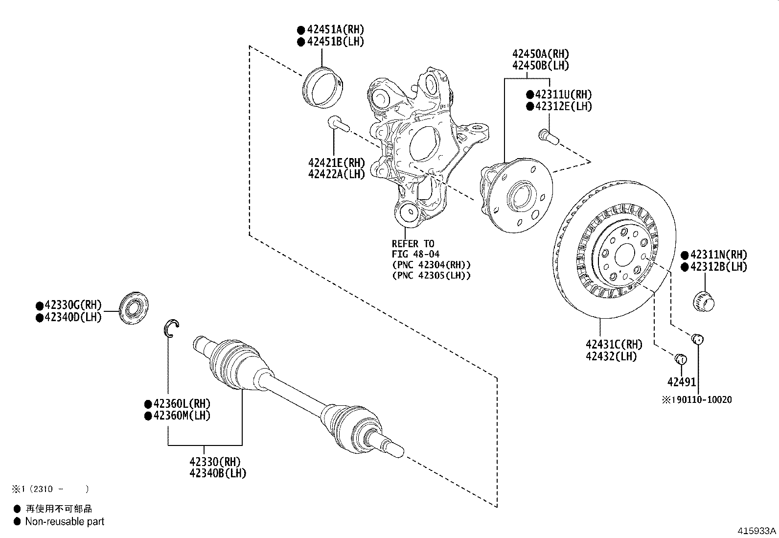 90311-47031 OIL SEAL, REAR DRIVE SHAFT, RH product image