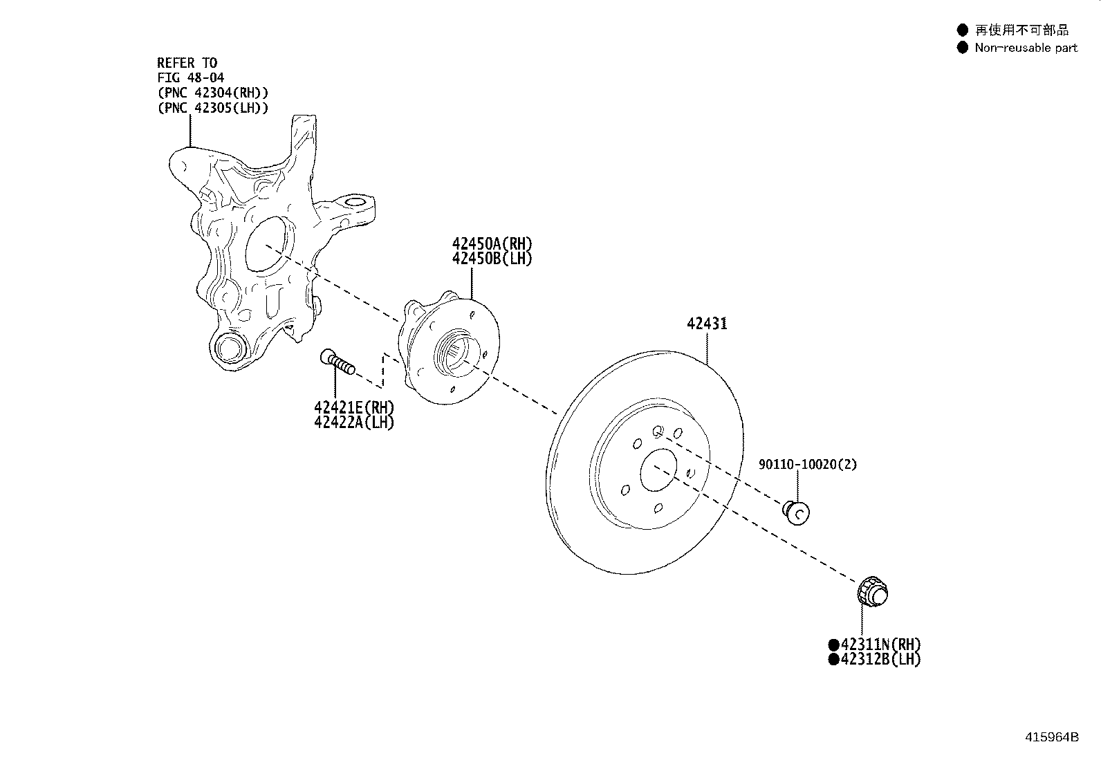 42340-30200 SHAFT ASSY, REAR DRIVE, RH product image