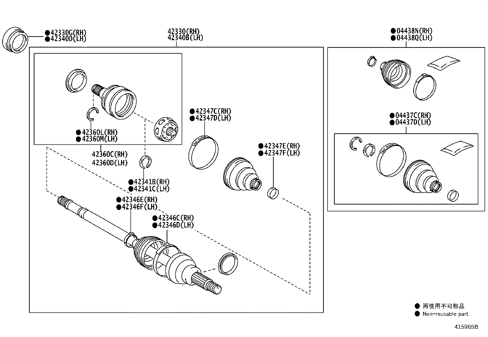 42340-30200 SHAFT ASSY, REAR DRIVE, RH product image