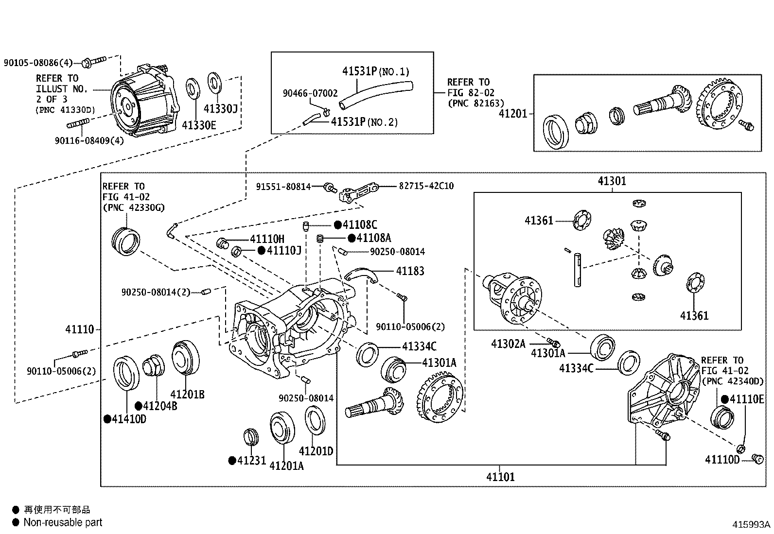 52390-28100 SUPPORT ASSY, DIFFERENTIAL, REAR product image