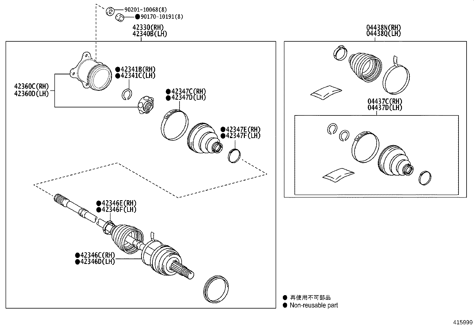 42340-28130 SHAFT ASSY, REAR DRIVE, RH product image