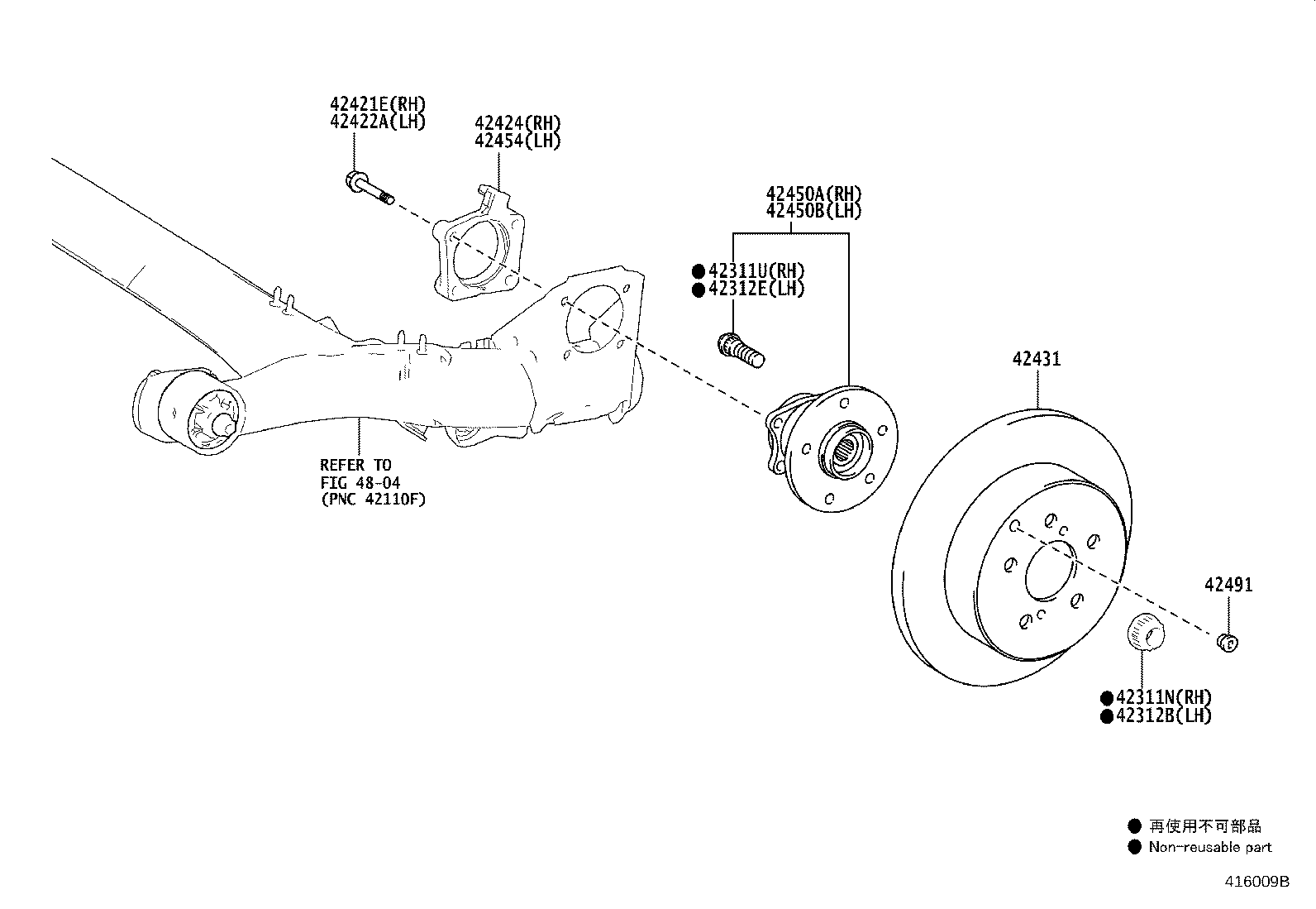 42340-52080 SHAFT ASSY, REAR DRIVE, RH product image