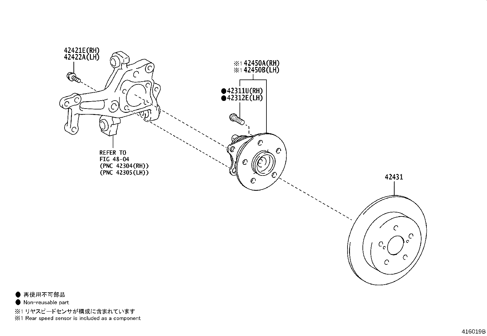 42450-76050 HUB & BEARING ASSY, REAR AXLE, RH product image