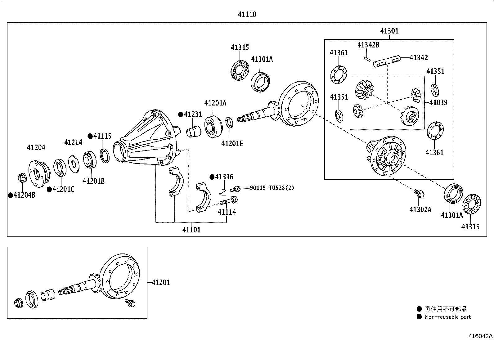 41110-0K731 CARRIER ASSY, DIFFERENTIAL, REAR product image
