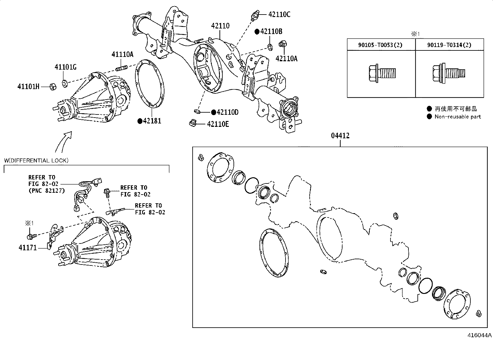 41110-0K731 CARRIER ASSY, DIFFERENTIAL, REAR product image