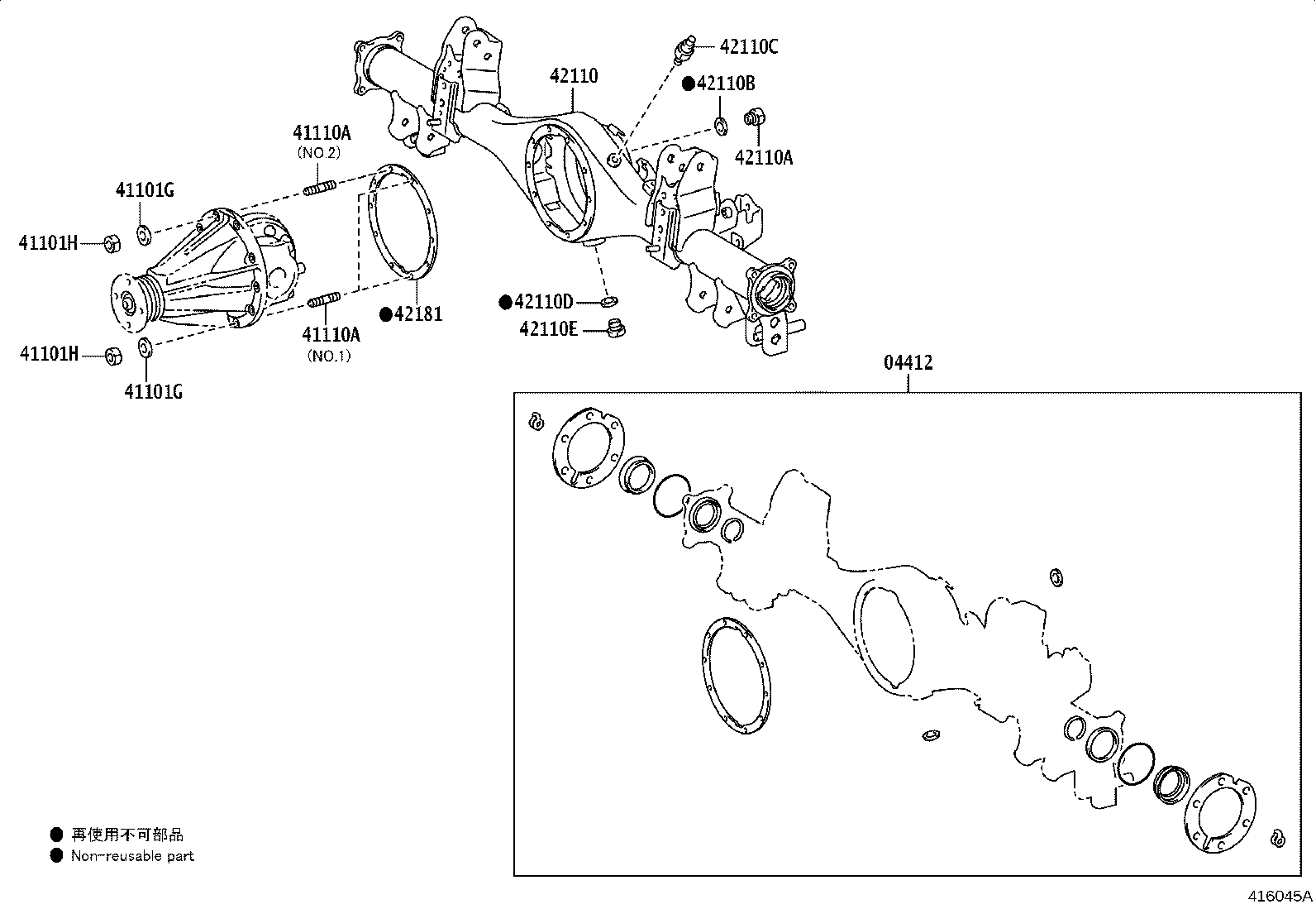 41110-0K731 CARRIER ASSY, DIFFERENTIAL, REAR product image