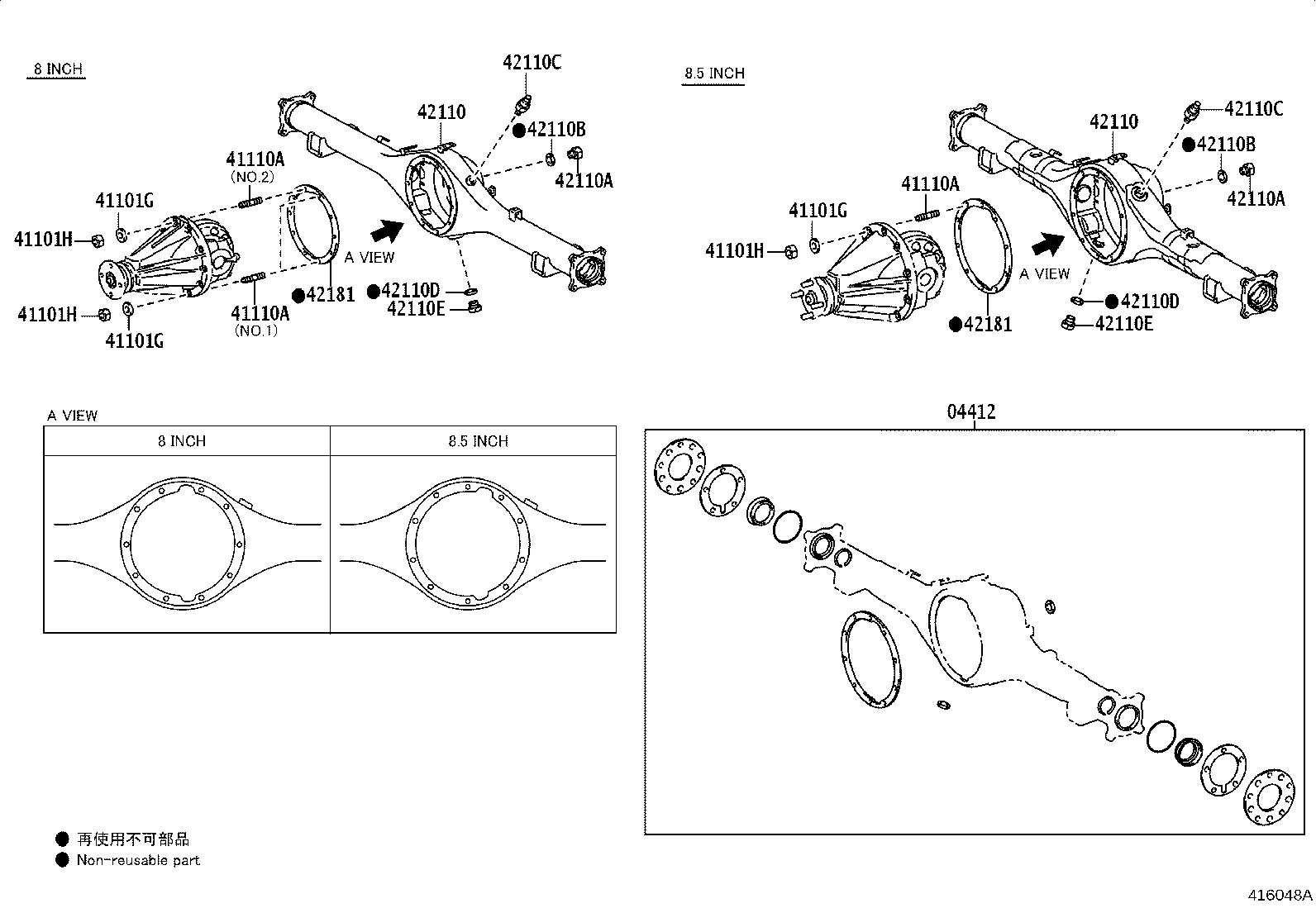 41110-0K781 CARRIER ASSY, DIFFERENTIAL, REAR product image