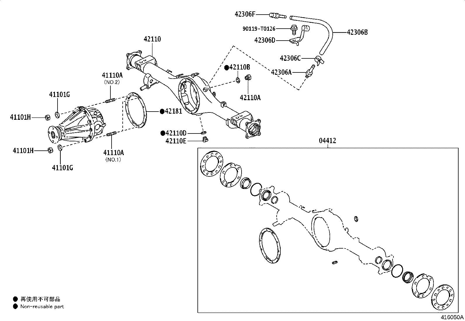 41110-0K781 CARRIER ASSY, DIFFERENTIAL, REAR product image