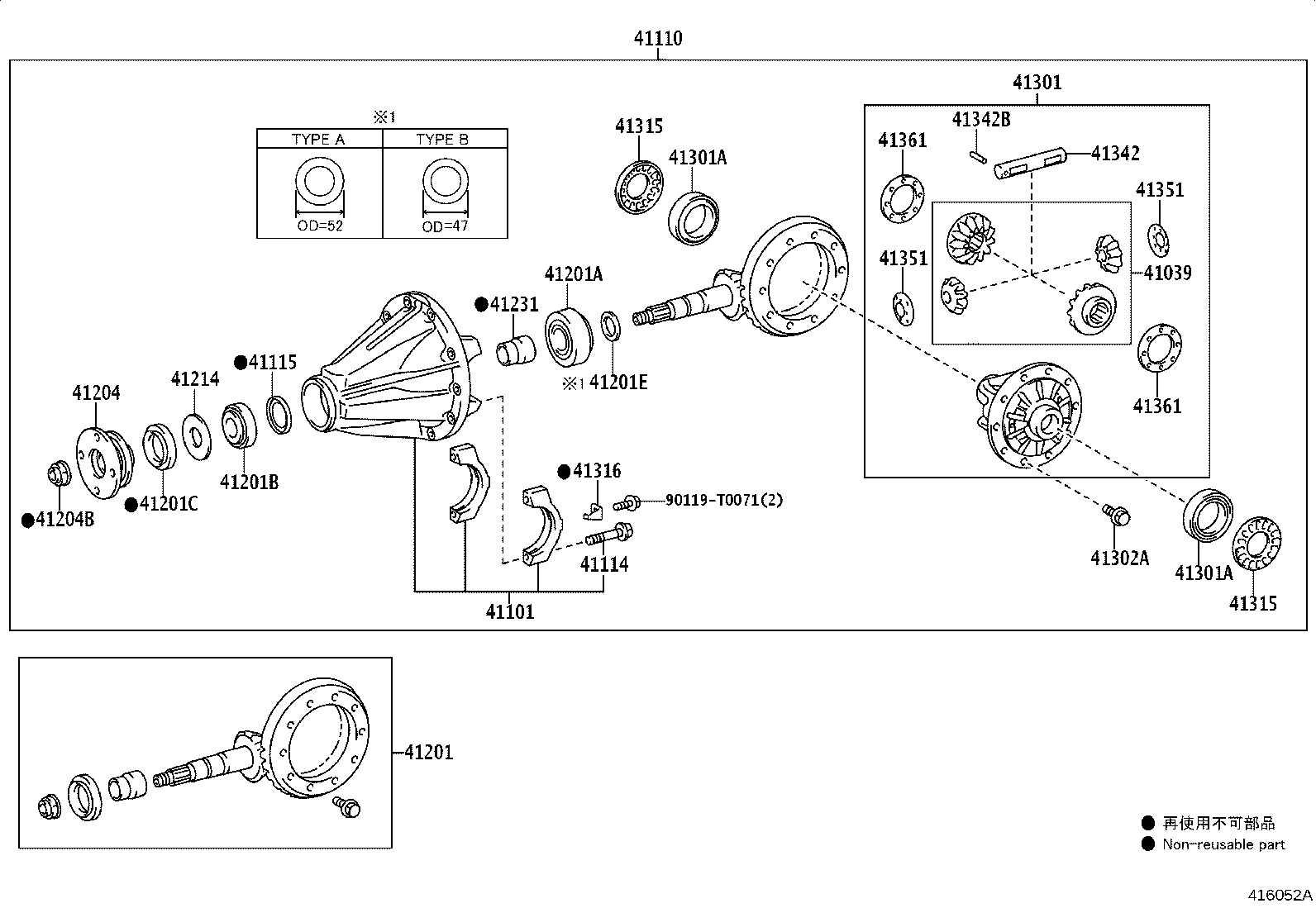 41110-0K781 CARRIER ASSY, DIFFERENTIAL, REAR product image