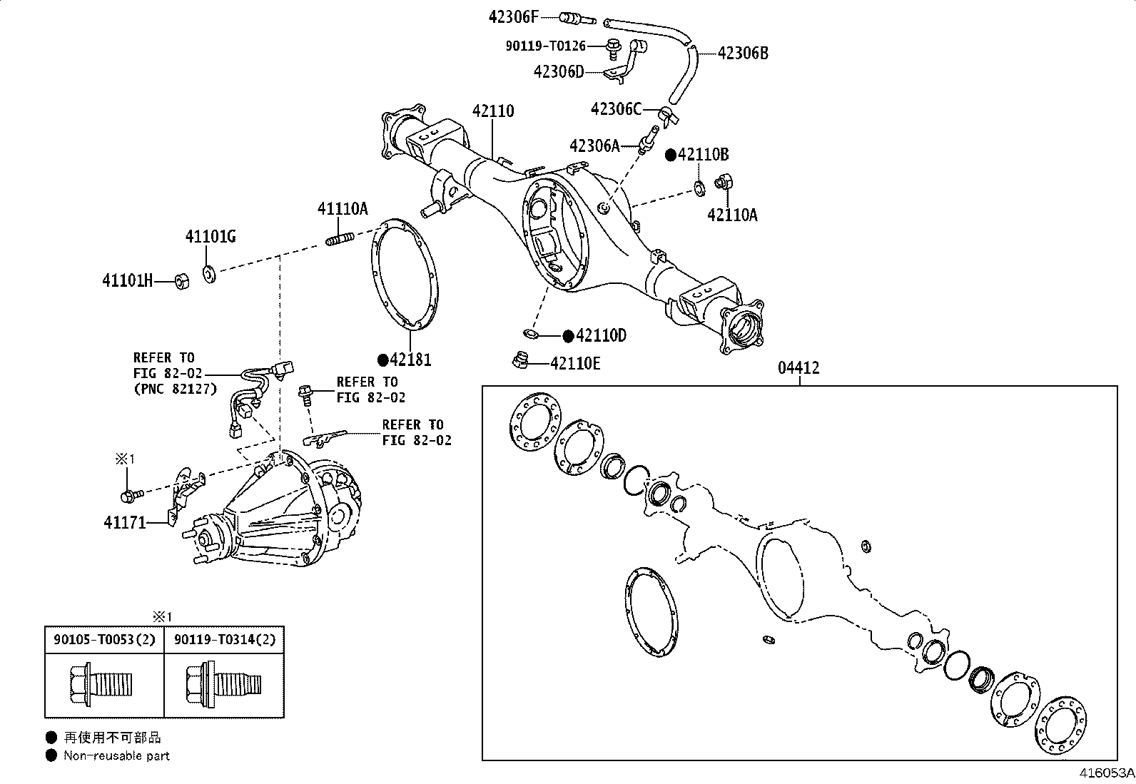 41110-0K781 CARRIER ASSY, DIFFERENTIAL, REAR product image