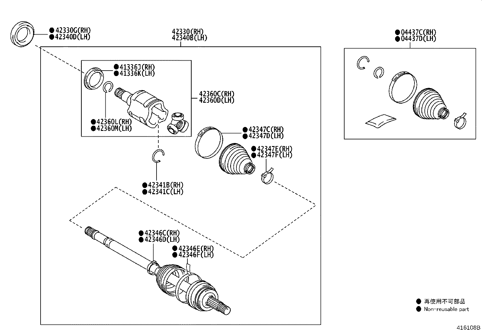 42330-52020 SHAFT ASSY, REAR DRIVE, RH product image