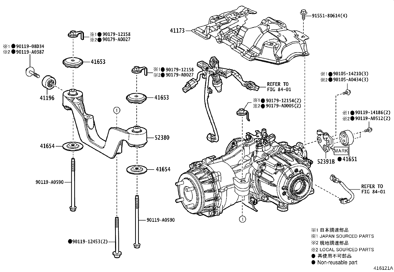 90311-39002 SEAL, OIL(FOR DIFFERENTIAL SIDE BEARING RETAINER) product image