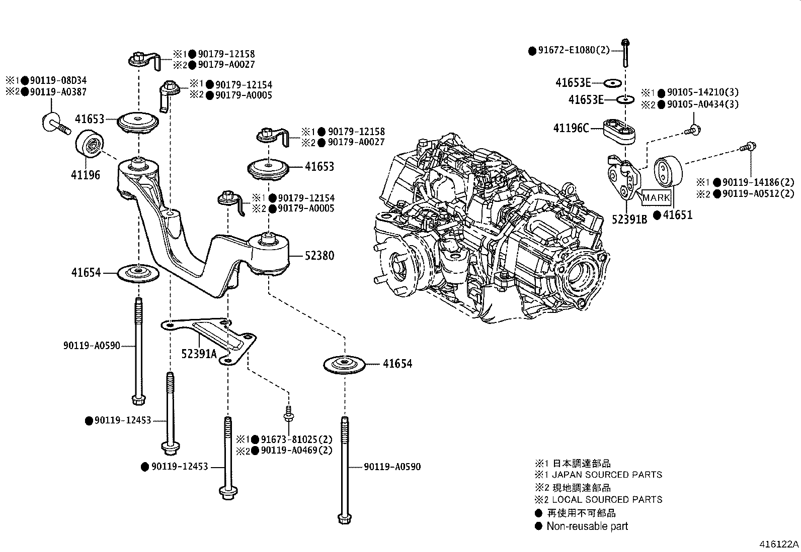 90311-39002 SEAL, OIL(FOR DIFFERENTIAL SIDE BEARING RETAINER) product image