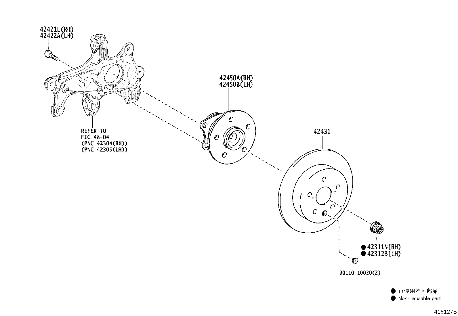 42330-42130 SHAFT ASSY, REAR DRIVE, RH product image