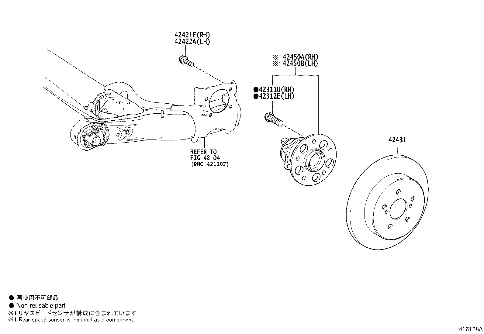 42450-02370 HUB & BEARING ASSY, REAR AXLE, RH product image