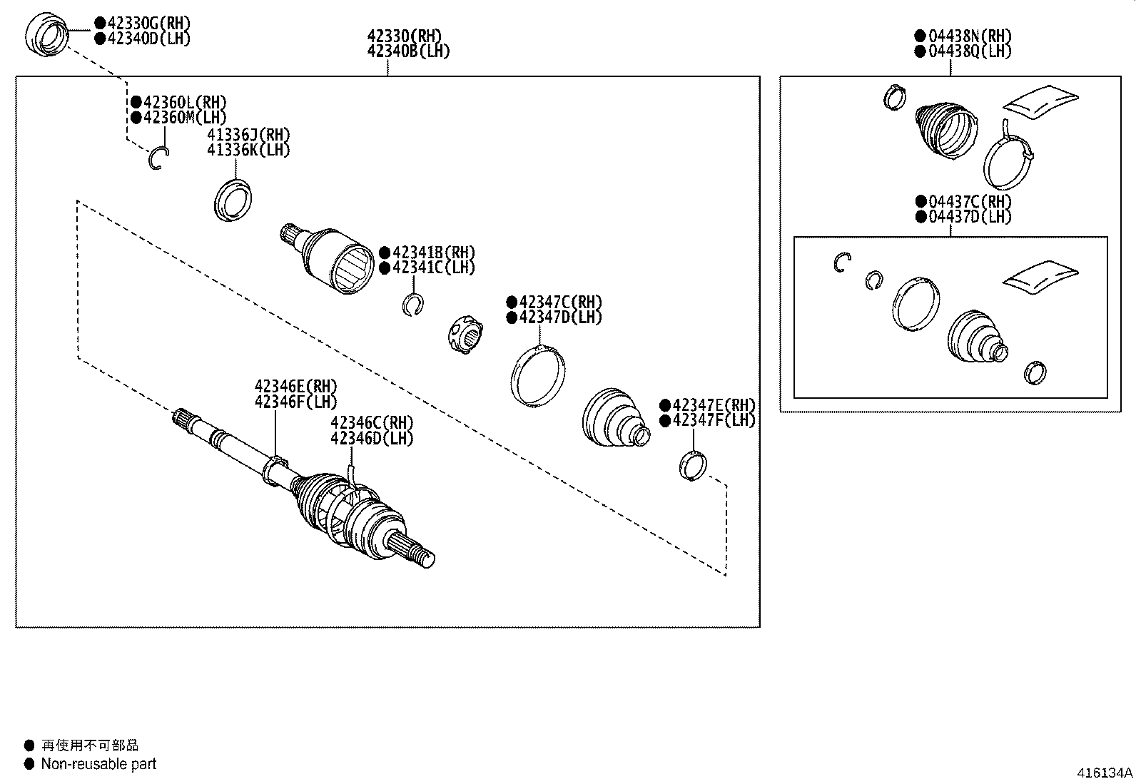 04429-0E040 BOOT KIT, REAR DRIVE SHAFT, IN & OUTBOARD JOINT, RH product image
