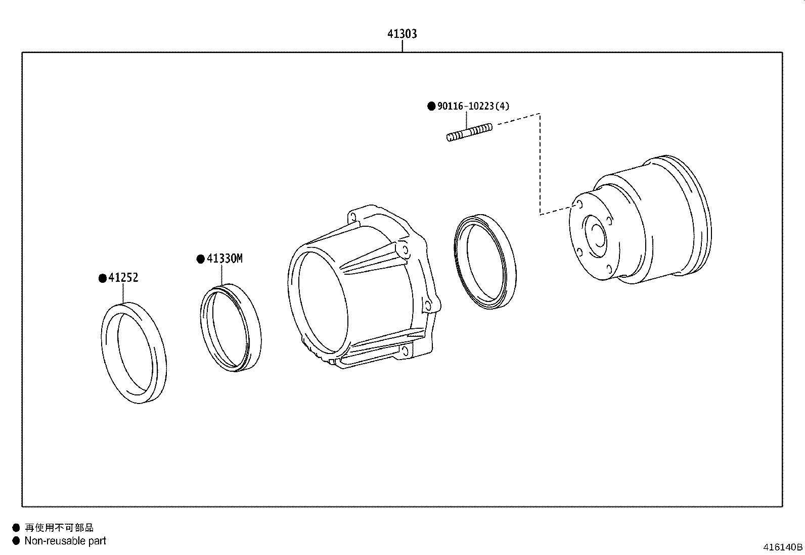 41653-0E120 STOPPER, REAR DIFFERENTIAL MOUNT, UPPER product image
