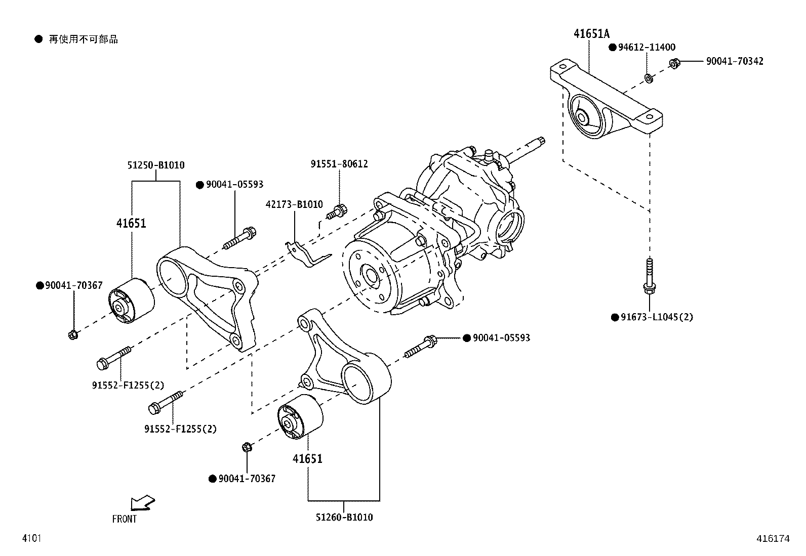41110-B1160 CARRIER ASSY, DIFFERENTIAL, REAR product image