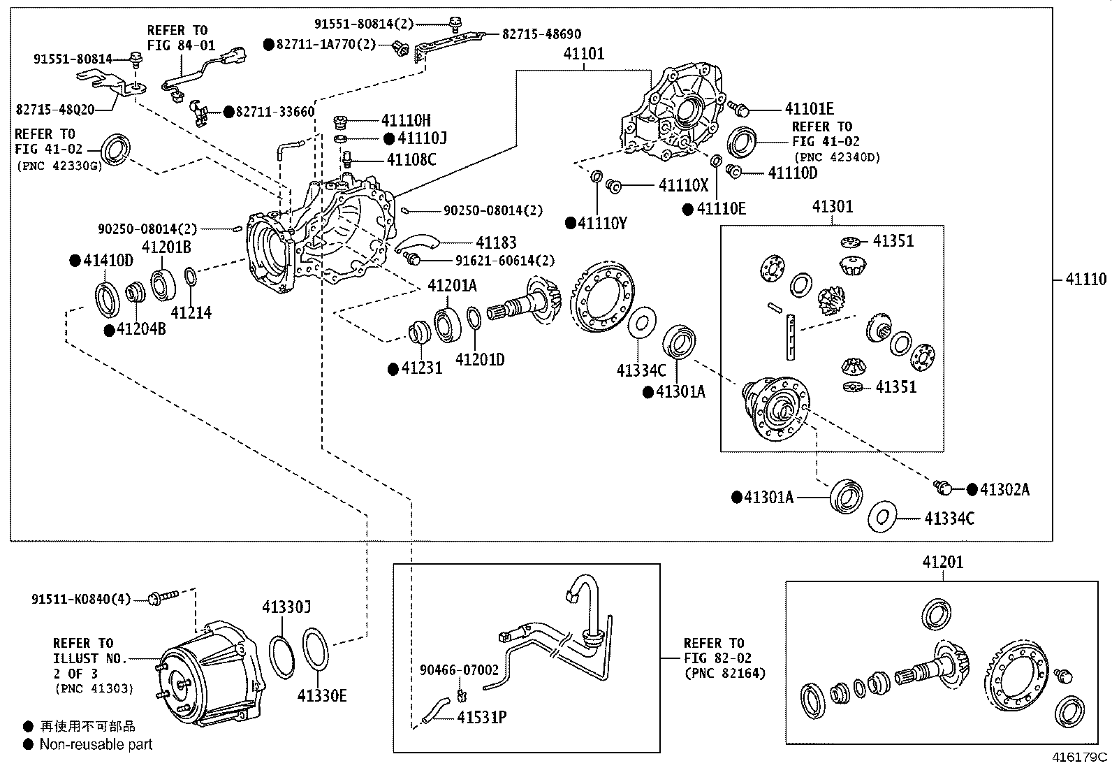 41101-48021 CARRIER SUB-ASSY, DIFFERENTIAL, REAR product image