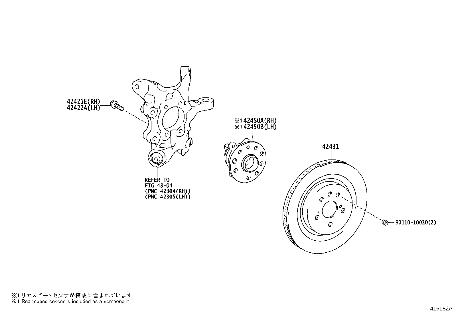90311-50070 OIL SEAL, REAR DRIVE SHAFT, LH product image
