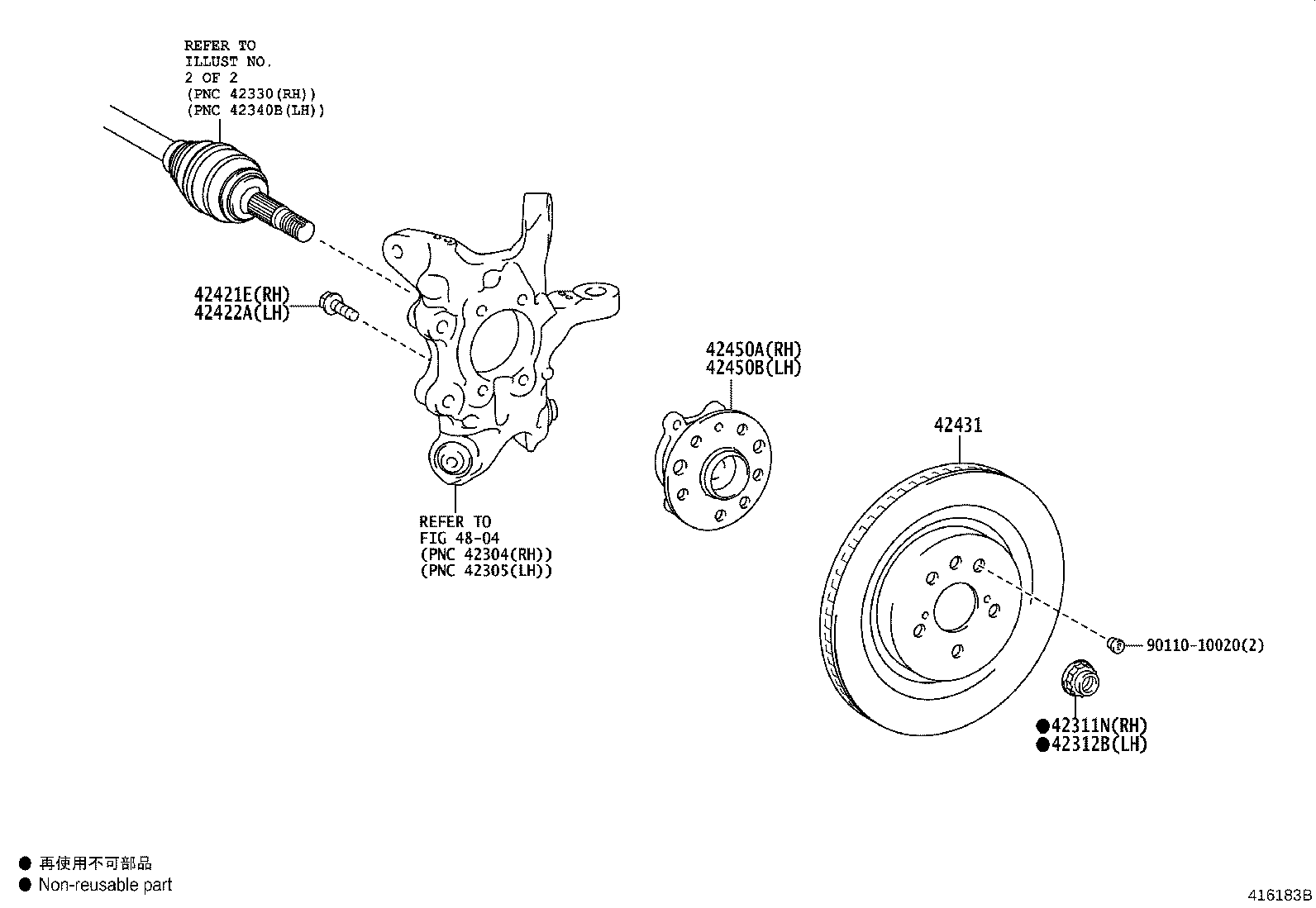 90311-50070 OIL SEAL, REAR DRIVE SHAFT, LH product image