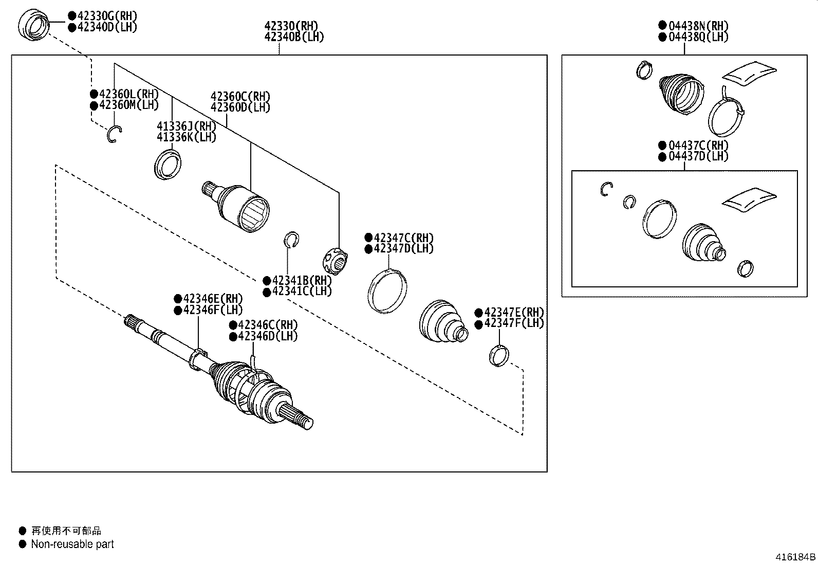 90311-50070 OIL SEAL, REAR DRIVE SHAFT, LH product image