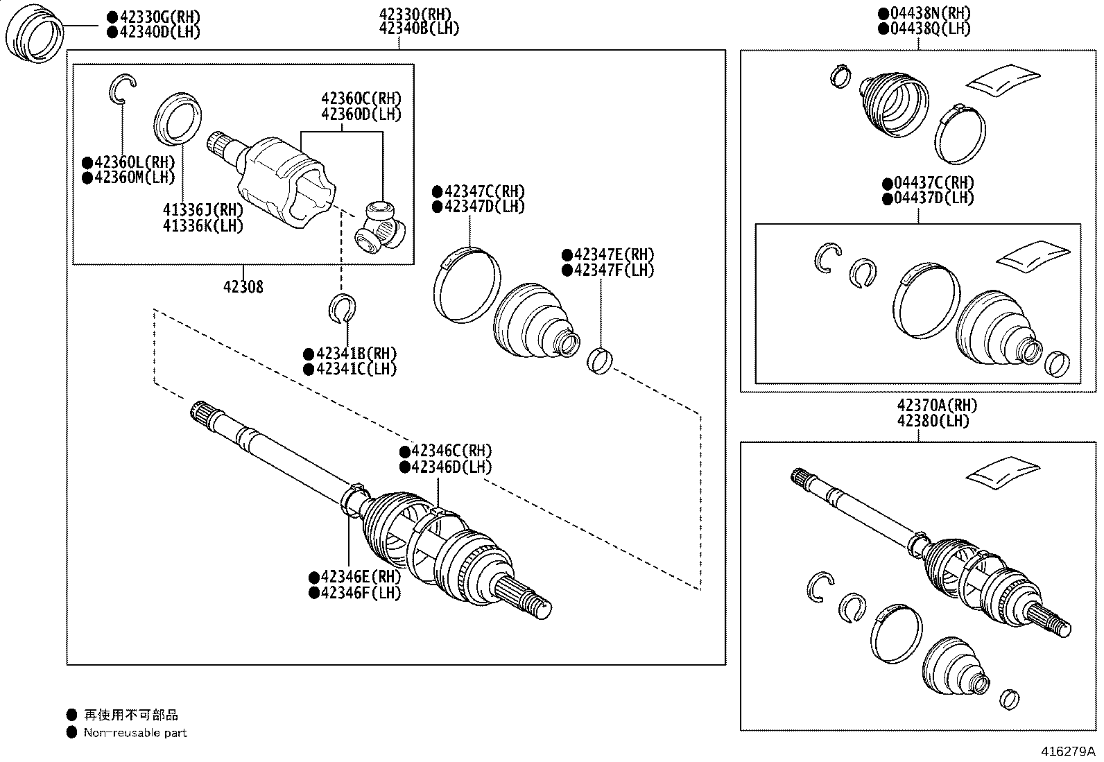 42330-0R100 SHAFT ASSY, REAR DRIVE, RH product image
