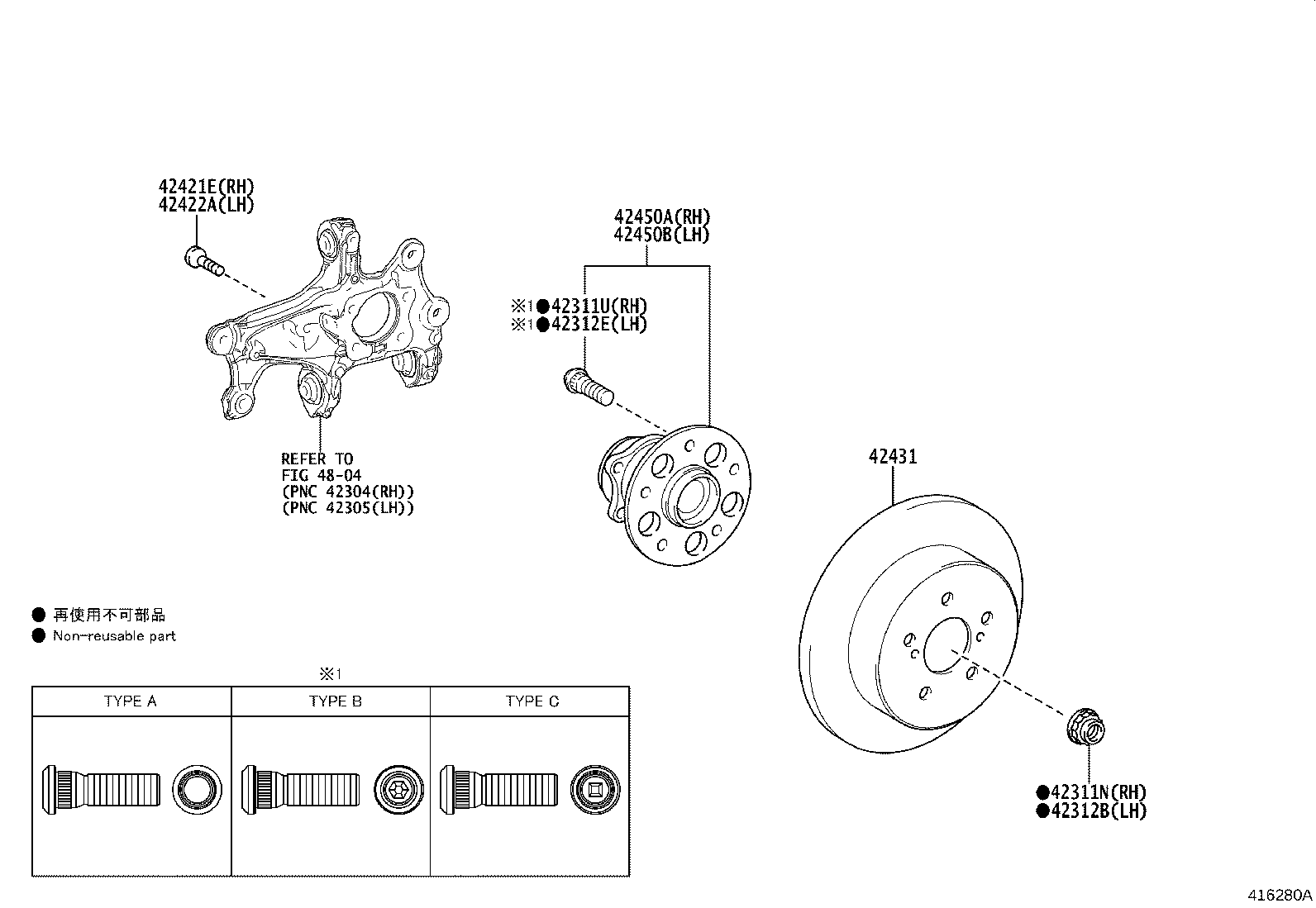 42330-0R100 SHAFT ASSY, REAR DRIVE, RH product image