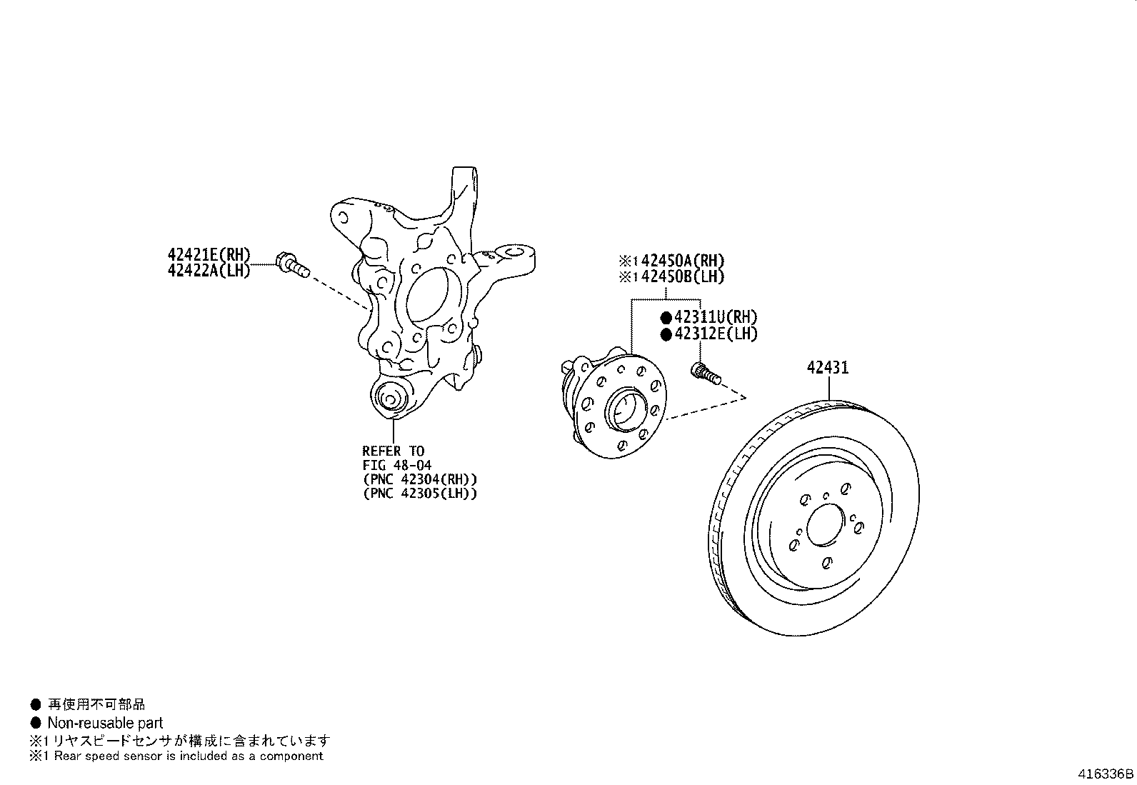 42340-0E280 SHAFT ASSY, REAR DRIVE, RH product image