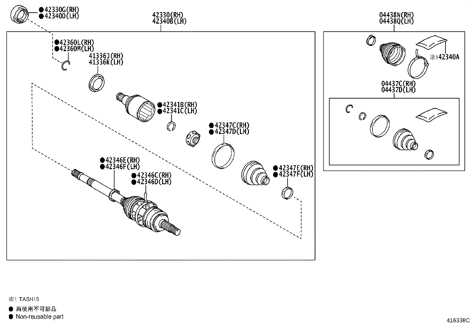 42340-0E280 SHAFT ASSY, REAR DRIVE, RH product image