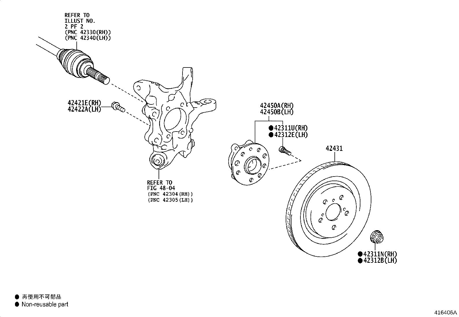 42360-0E120 JOINT ASSY, REAR DRIVE SHAFT INBOARD, RH product image