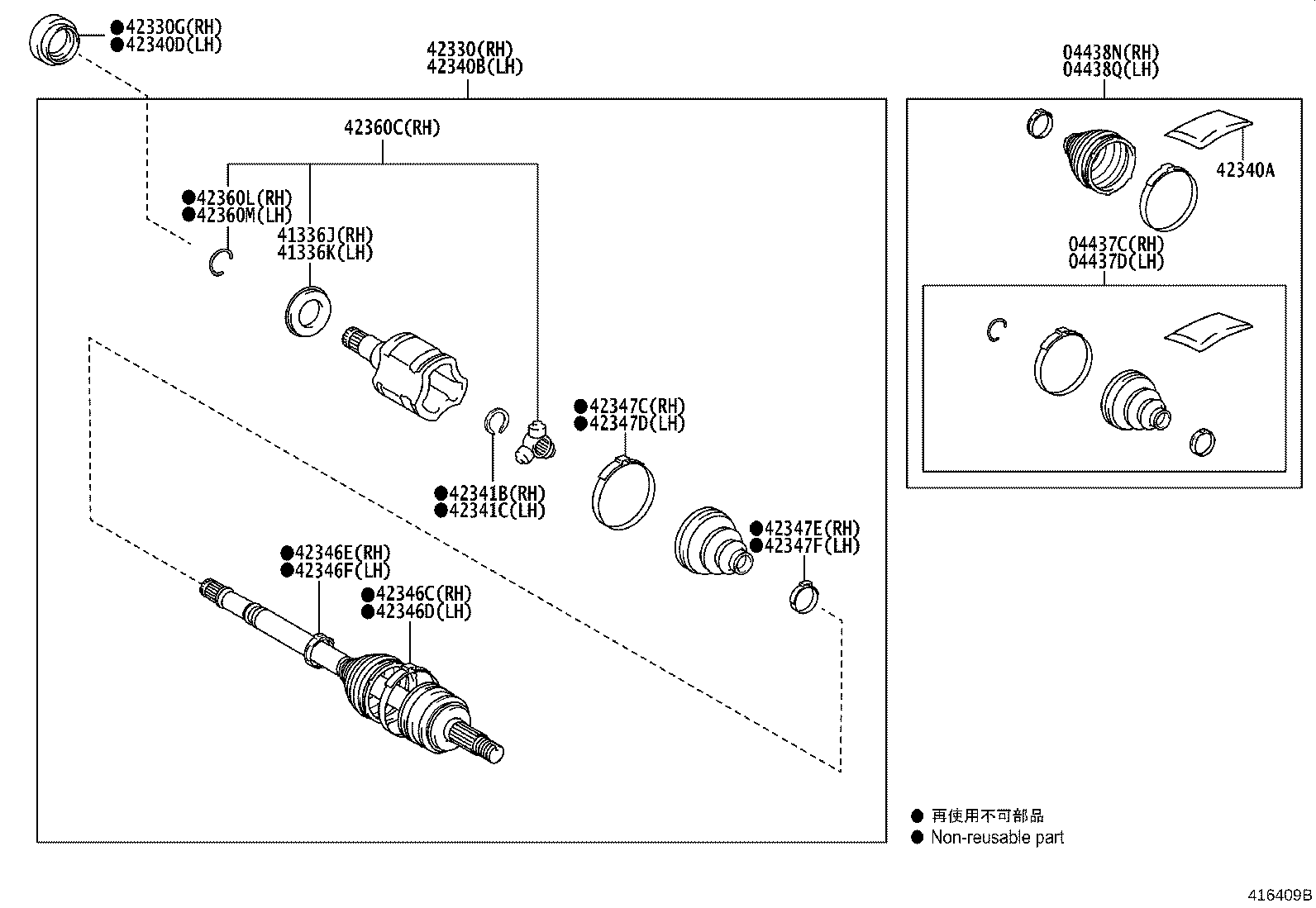 42360-0E120 JOINT ASSY, REAR DRIVE SHAFT INBOARD, RH product image