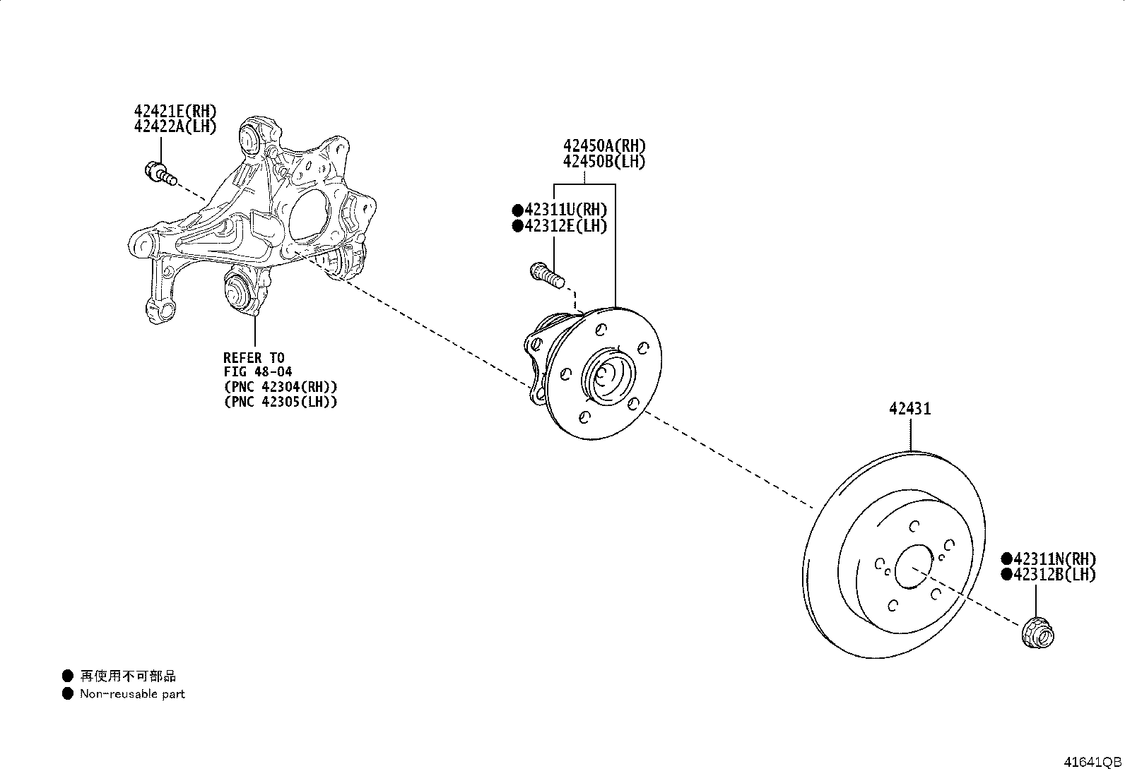 42340-16020 SHAFT ASSY, REAR DRIVE, RH product image