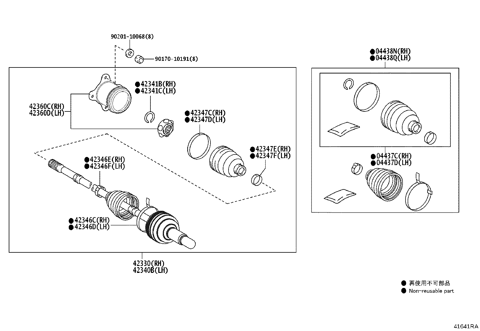 42340-16020 SHAFT ASSY, REAR DRIVE, RH product image