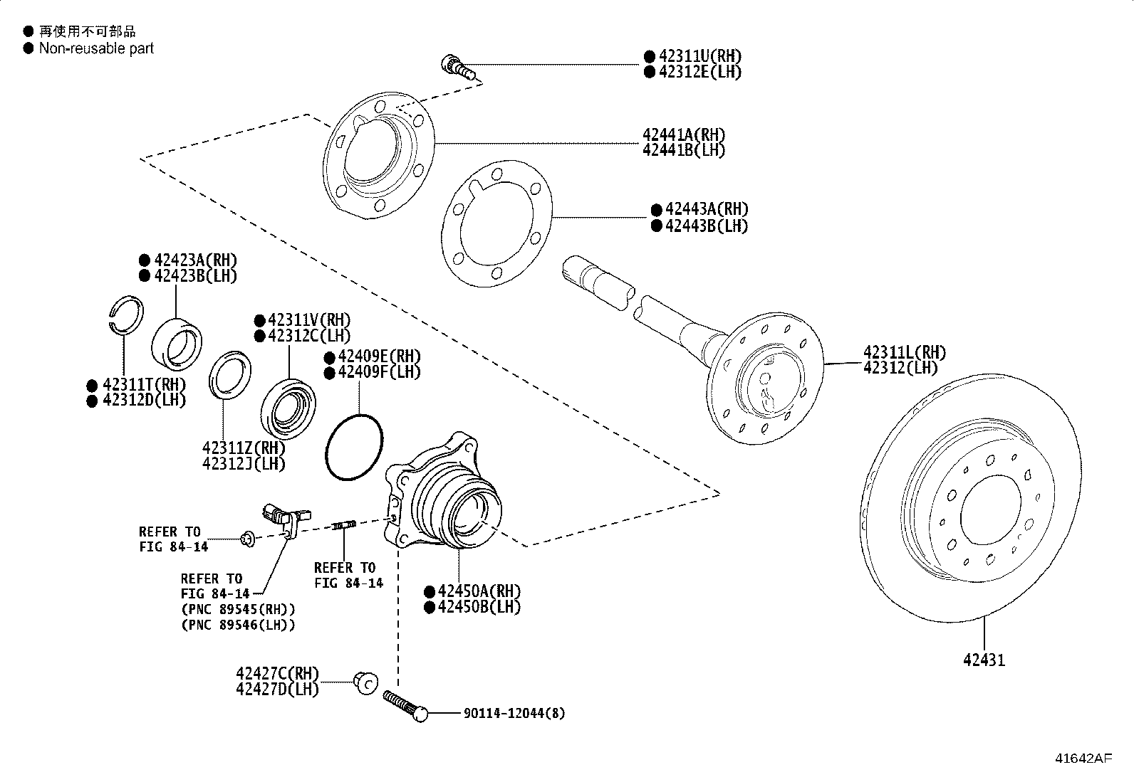 42311-60290 SHAFT, REAR AXLE, RH product image