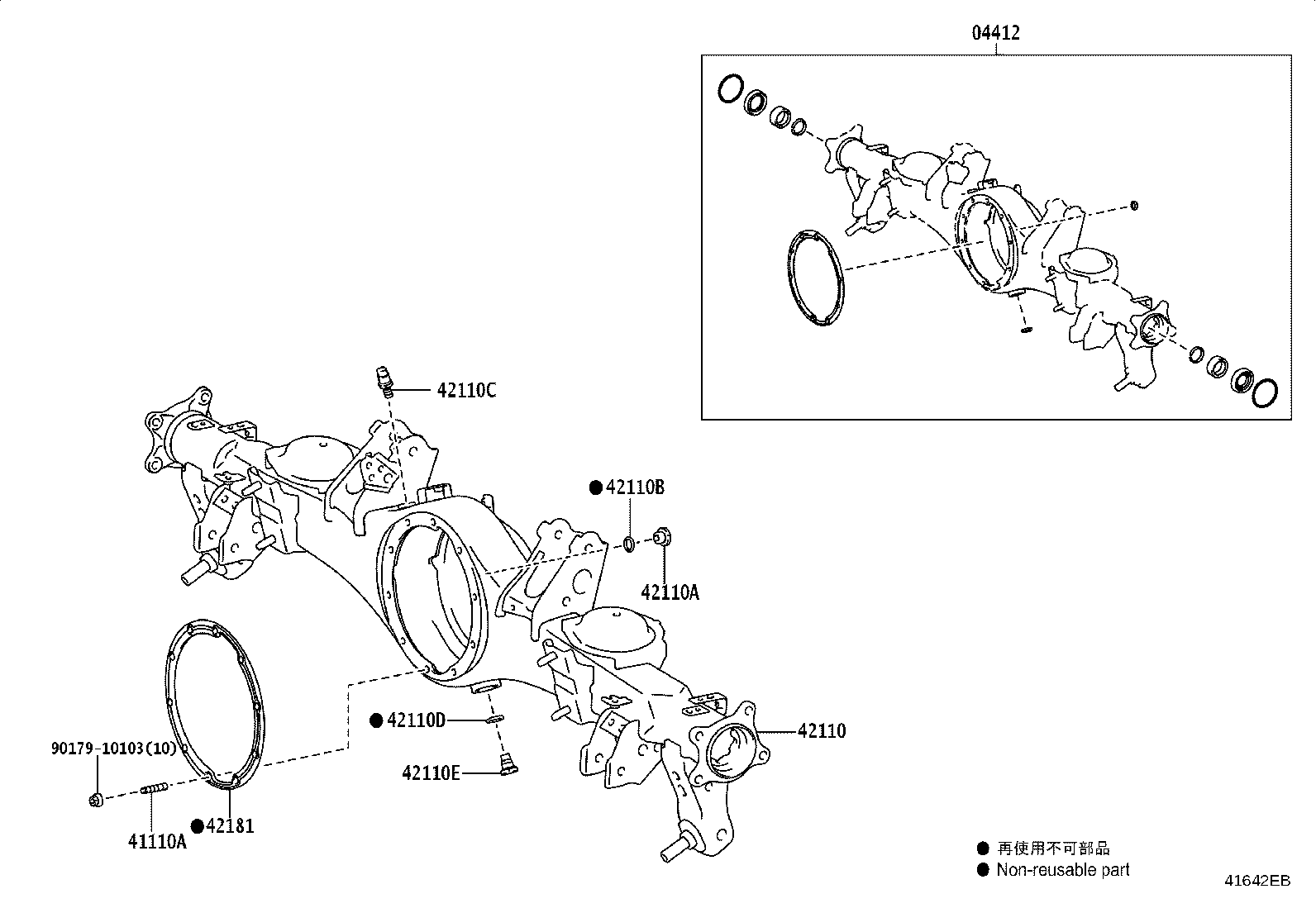 41101-60220 CARRIER SUB-ASSY, DIFFERENTIAL, REAR product image