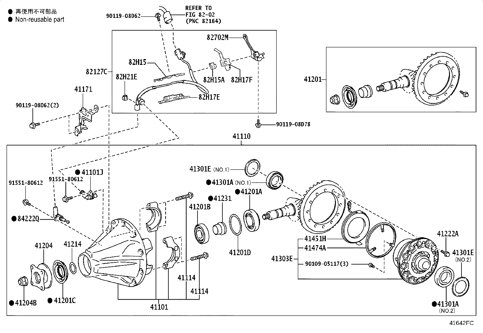 41101-60220 CARRIER SUB-ASSY, DIFFERENTIAL, REAR product image
