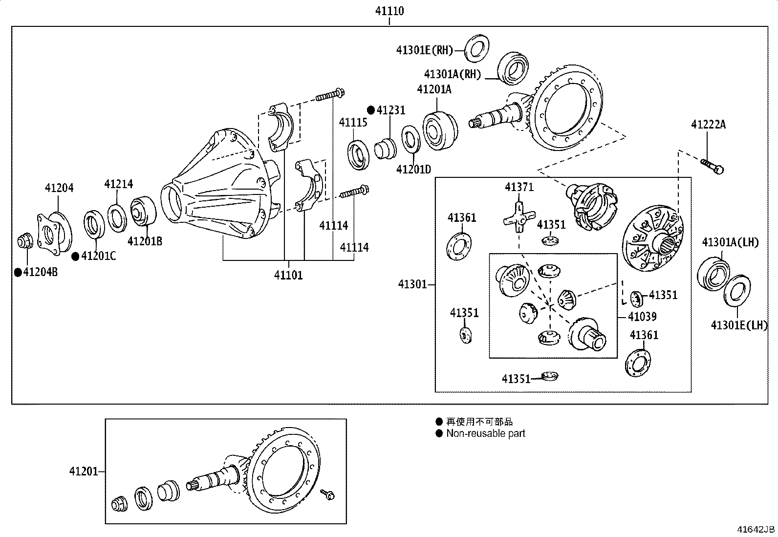 41039-35040 GEAR KIT, DIFFERENTIAL, REAR product image