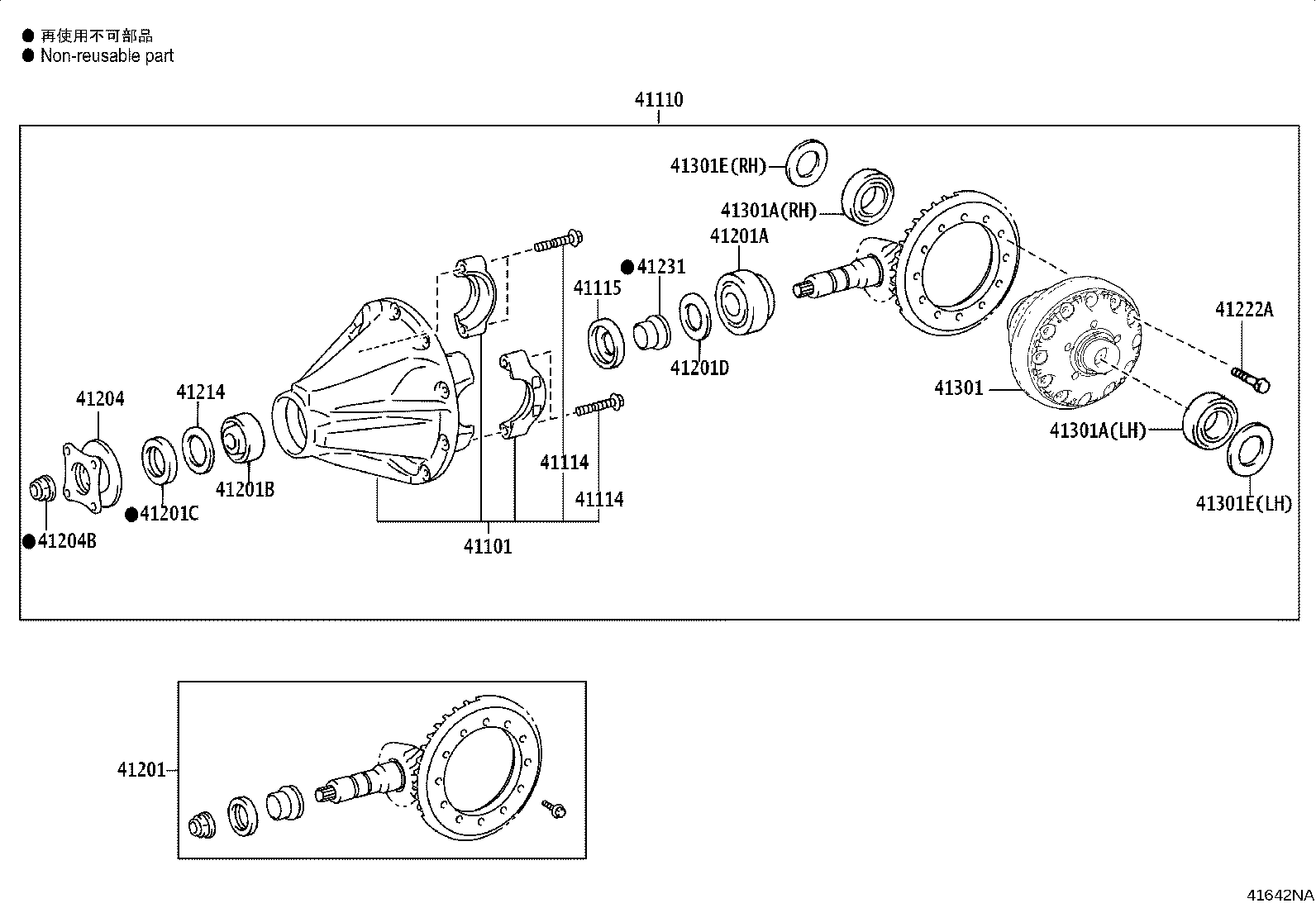 41039-35040 GEAR KIT, DIFFERENTIAL, REAR product image