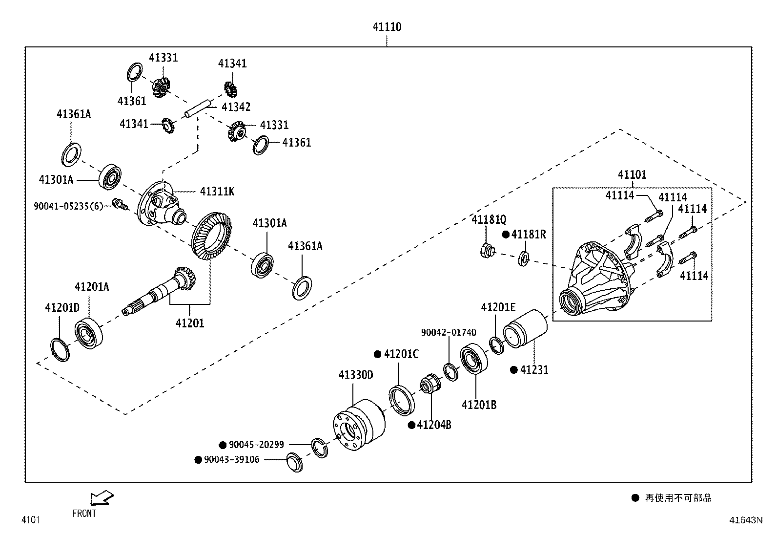 41110-B2110 CARRIER ASSY, DIFFERENTIAL, REAR product image