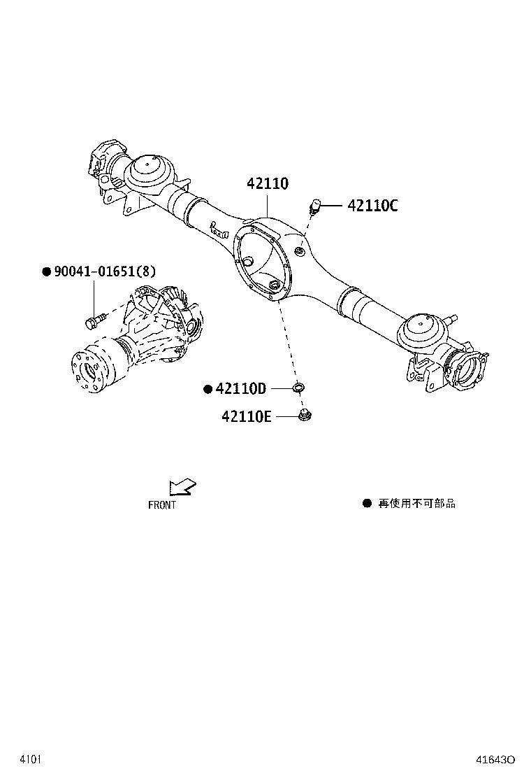 41110-B2110 CARRIER ASSY, DIFFERENTIAL, REAR product image