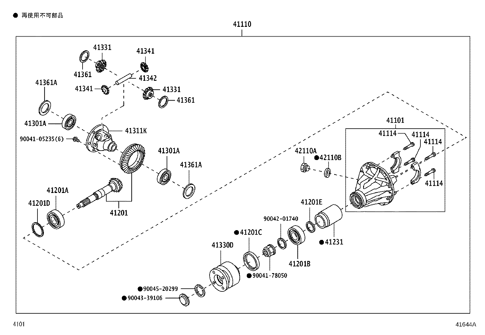 41110-B1040 CARRIER ASSY, DIFFERENTIAL, REAR product image