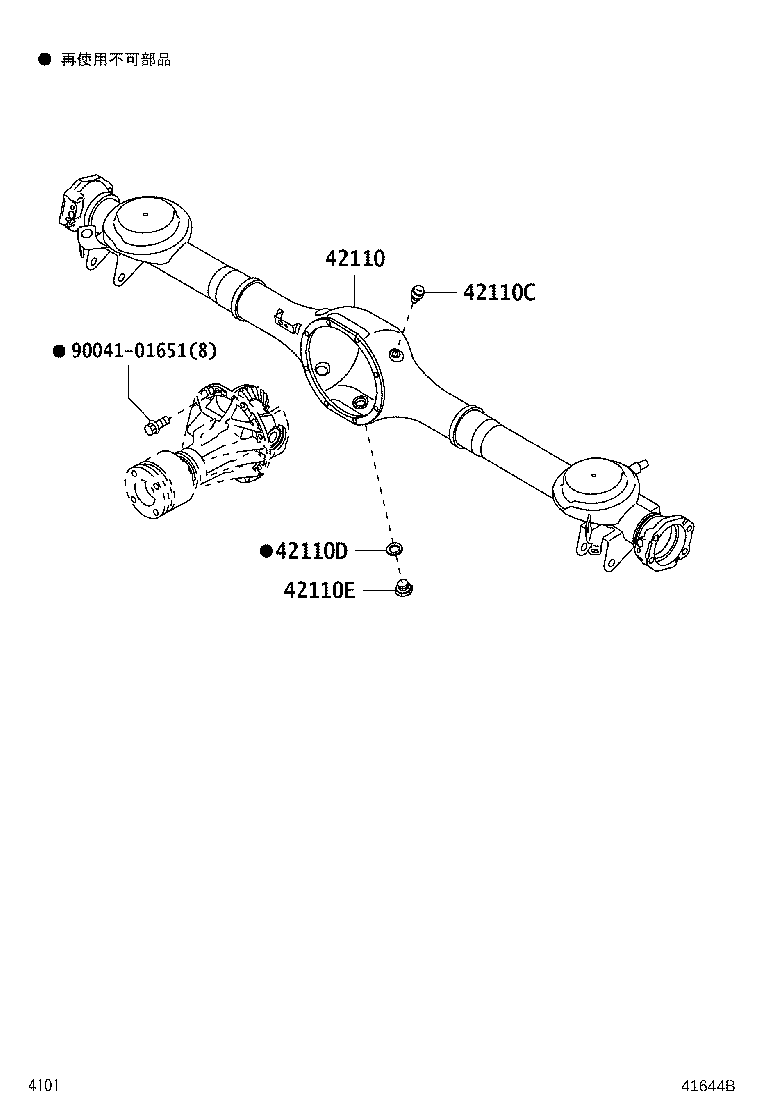 41110-B1040 CARRIER ASSY, DIFFERENTIAL, REAR product image