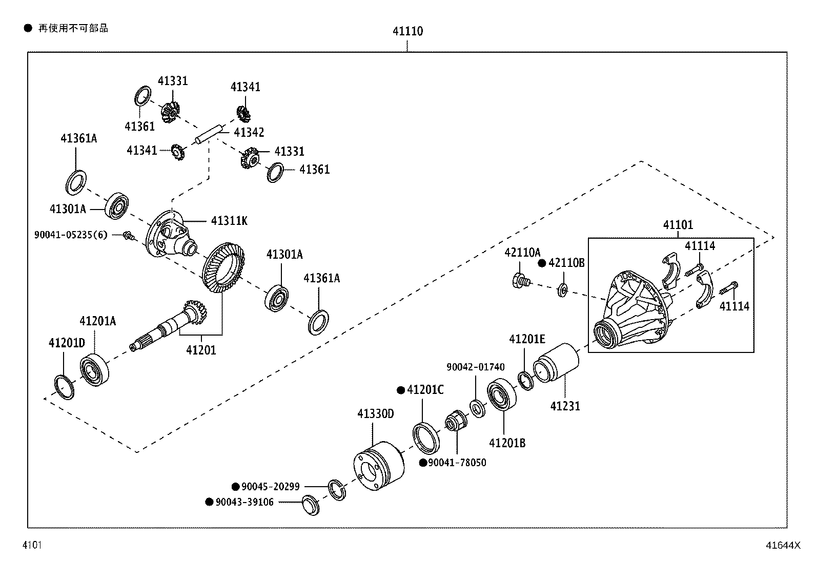 41110-B1070 CARRIER ASSY, DIFFERENTIAL, REAR product image