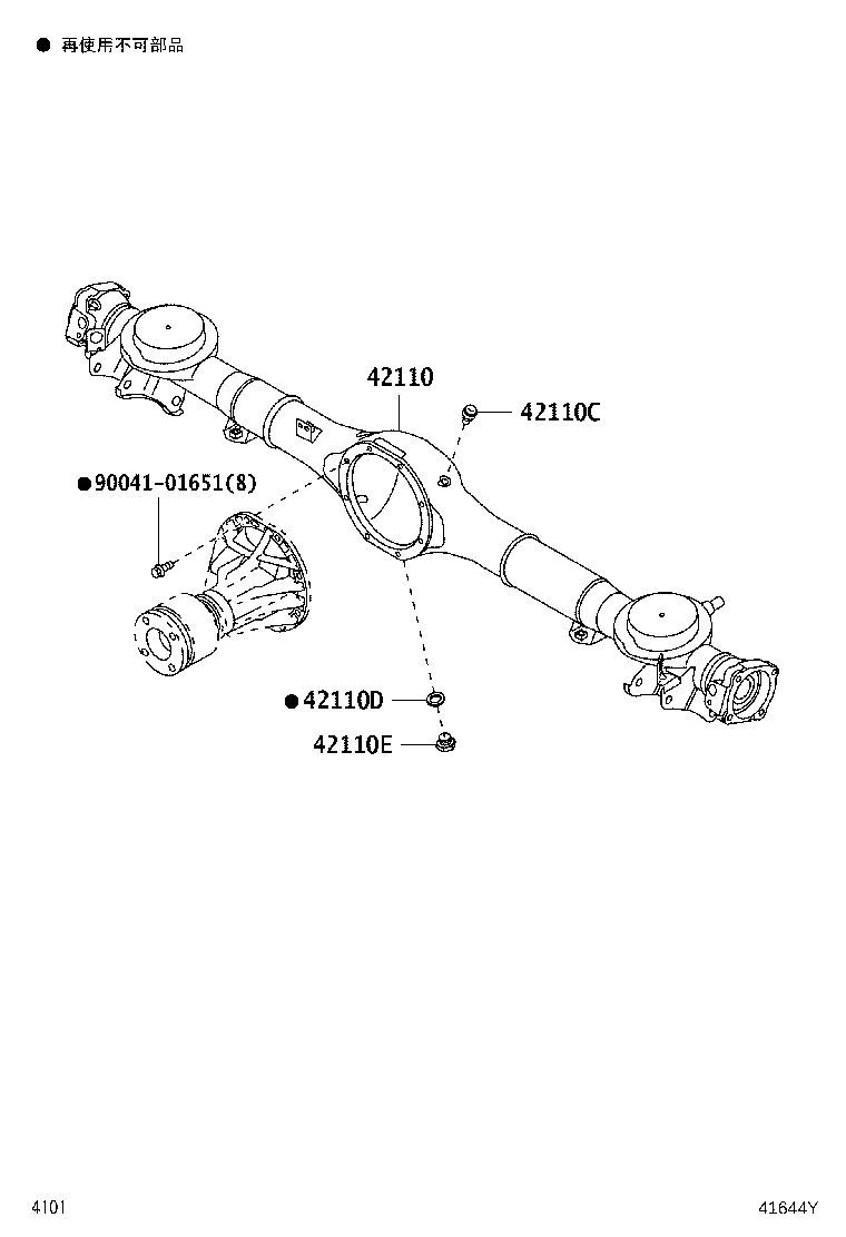 41110-B1070 CARRIER ASSY, DIFFERENTIAL, REAR product image