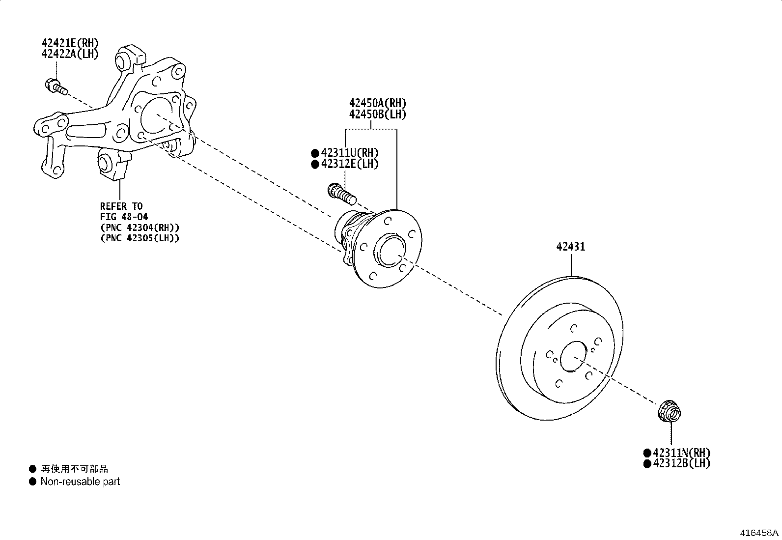 42345-AQ010 CLAMP (FOR REAR DRIVE SHAFT OUTBOARD JOINT BOOT RH) product image