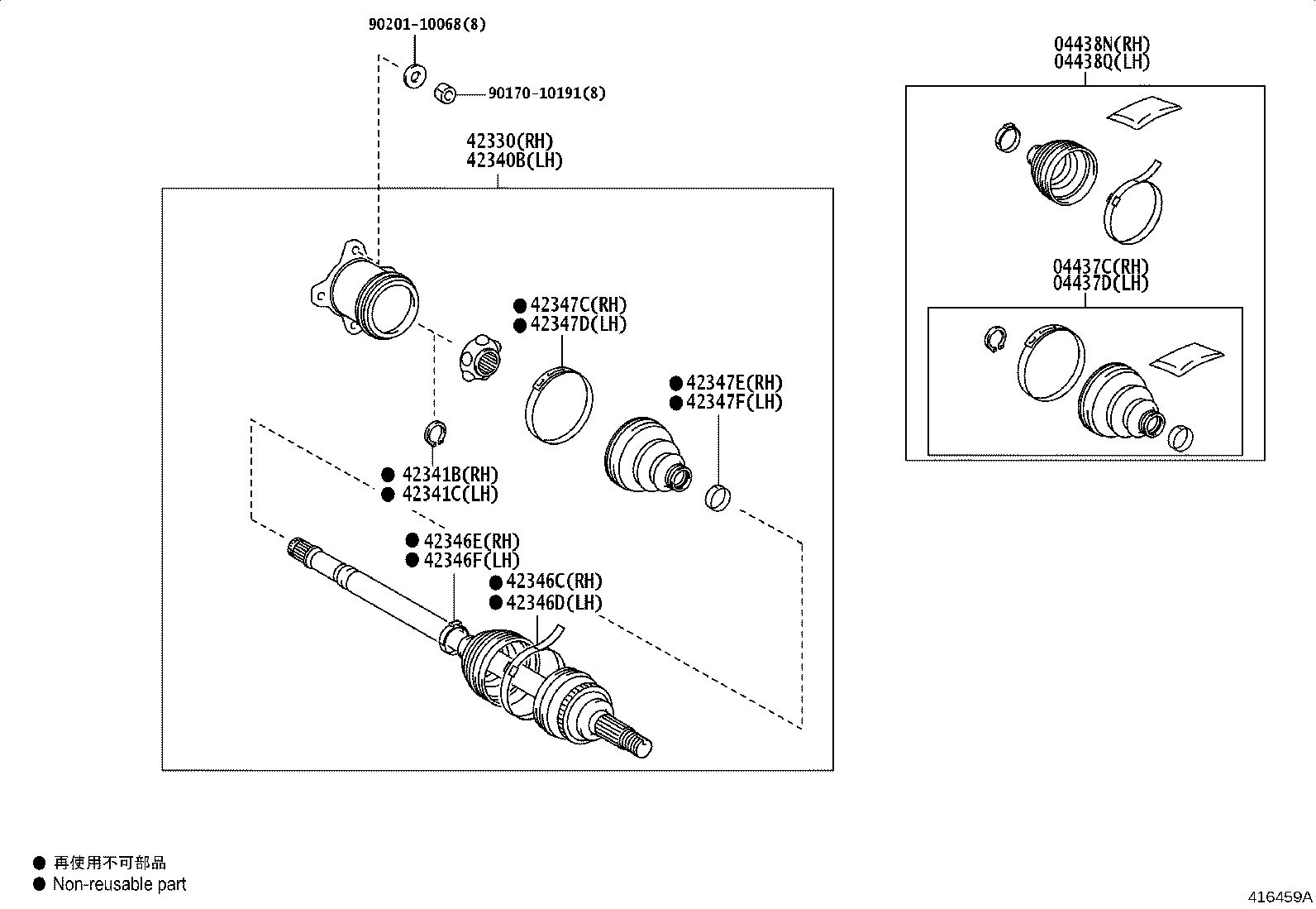 42345-AQ010 CLAMP (FOR REAR DRIVE SHAFT OUTBOARD JOINT BOOT RH) product image