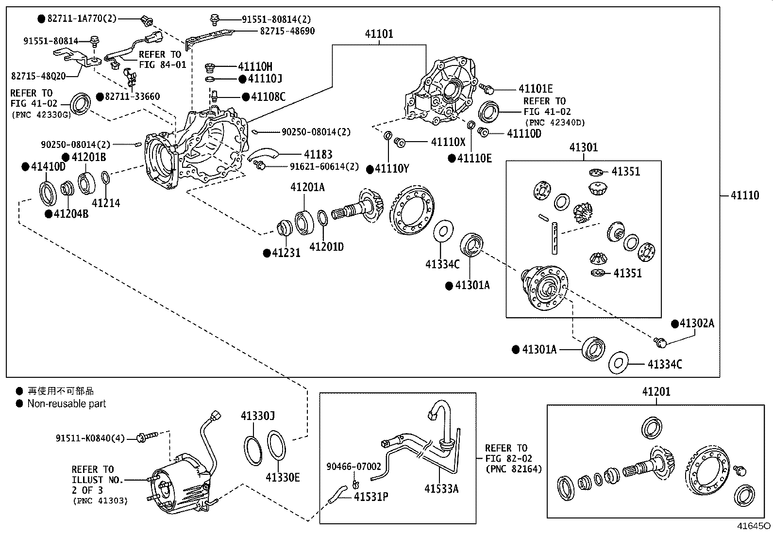 41101-42022 CARRIER SUB-ASSY, DIFFERENTIAL, REAR product image