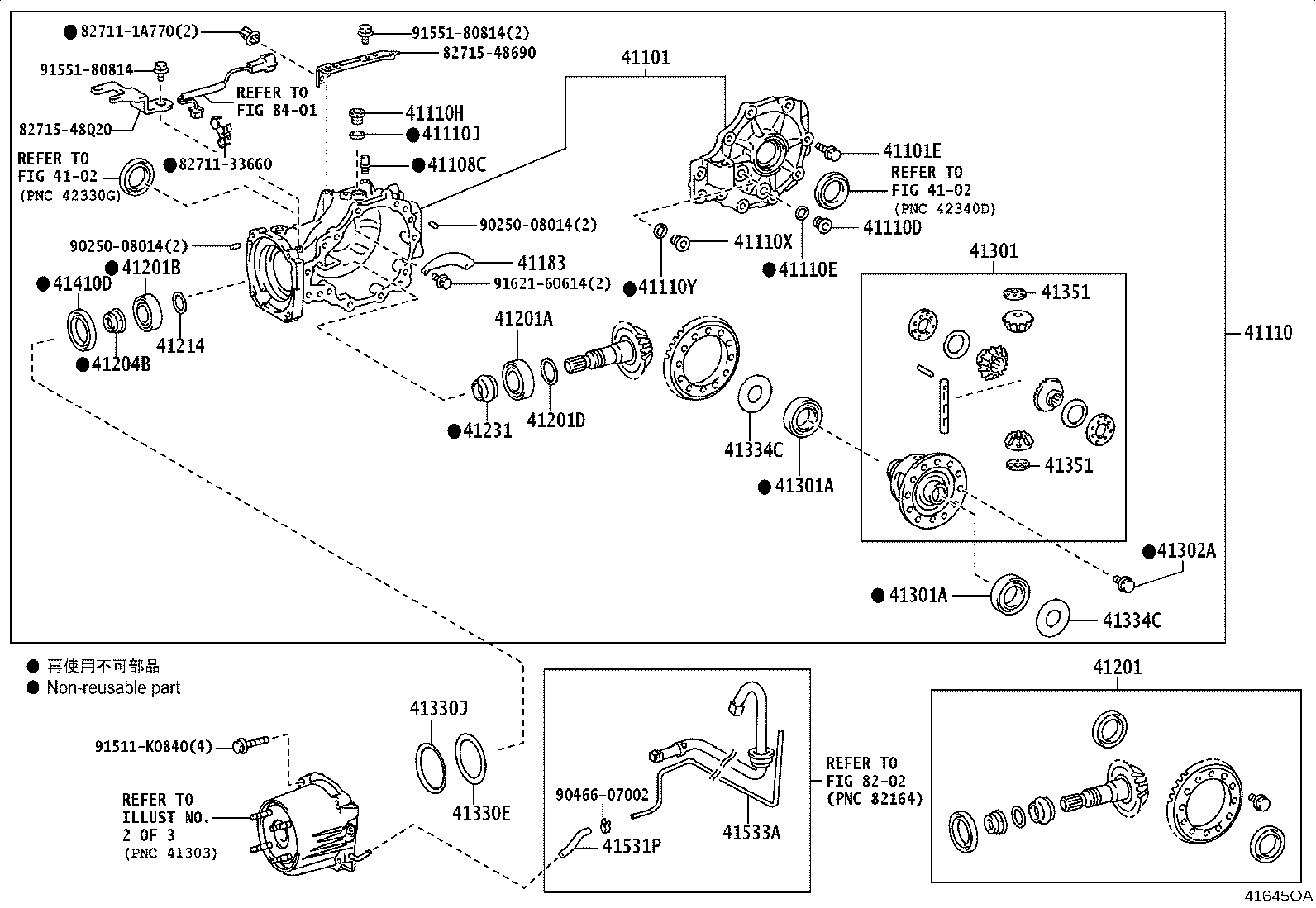 41101-42022 CARRIER SUB-ASSY, DIFFERENTIAL, REAR product image
